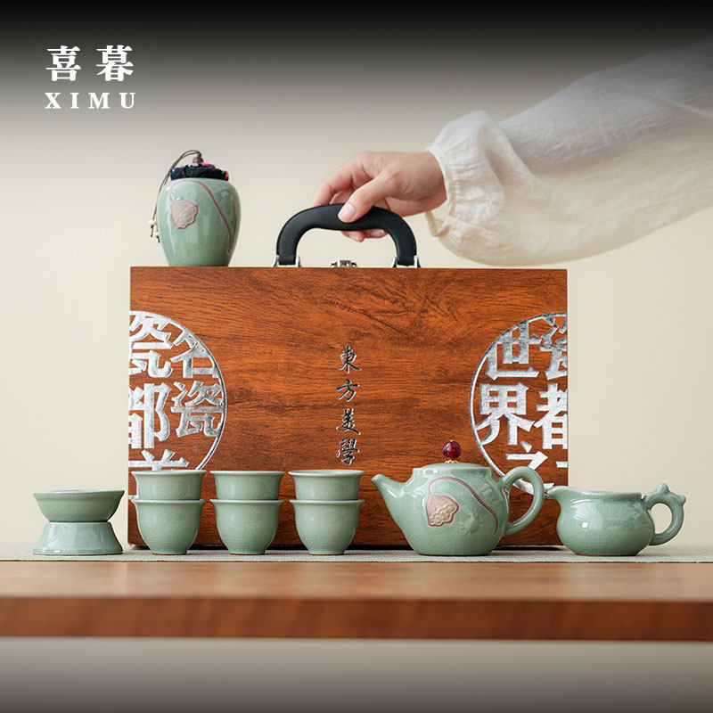 2026新款哥窑功夫茶具礼盒套装一整套办公室家用送礼中式轻奢高档,餐饮具,功夫茶具,淘宝优惠券,粉丝福利购,淘宝优惠卷