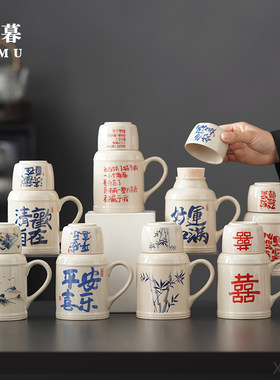 陶瓷小暖壶带盖办公室大容量焖茶壶复古凉水壶泡茶杯子家用马克杯