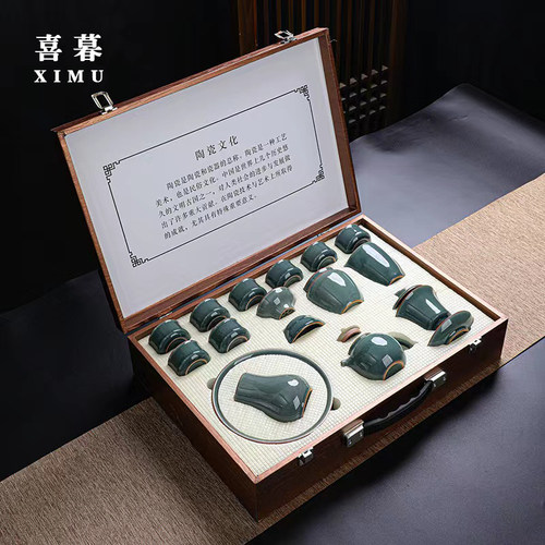 功夫茶具高档套装轻奢中式