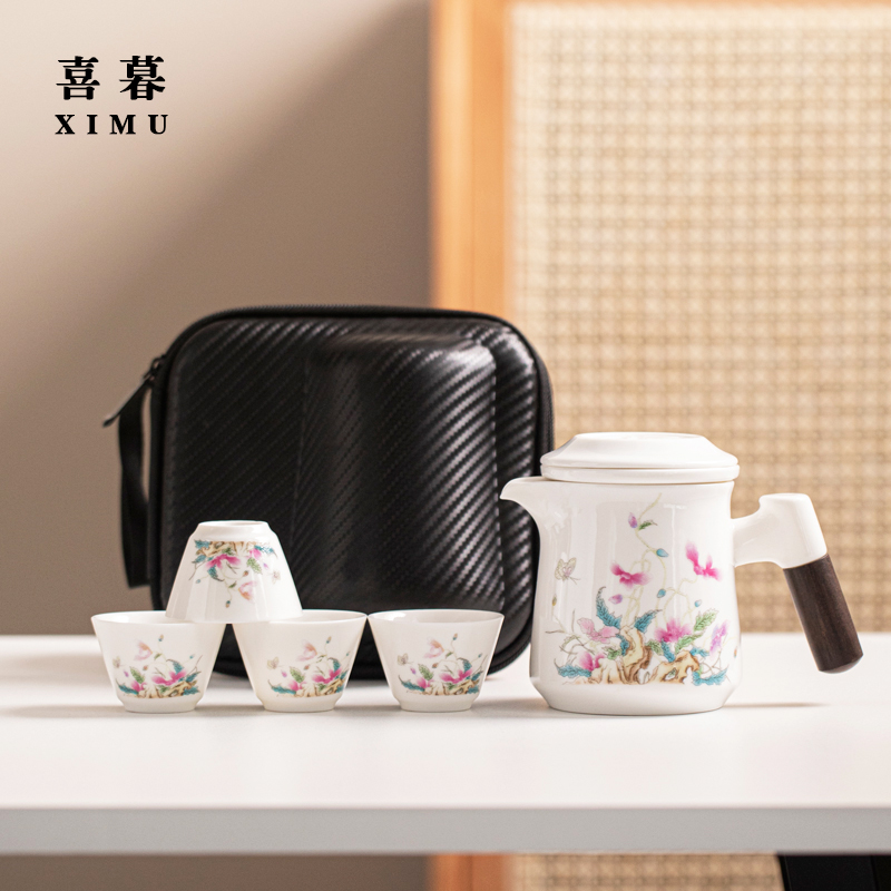 便携式旅行茶具羊脂玉套装户外旅游喝茶装备快客杯一壶三四杯礼品