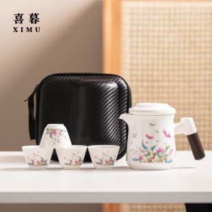 便携式 备快客杯一壶三四杯礼品 旅行茶具羊脂玉套装 户外旅游喝茶装