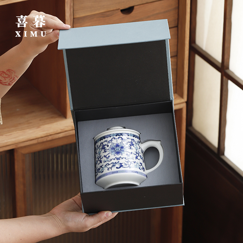 喜暮青花瓷茶杯办公室会议定制
