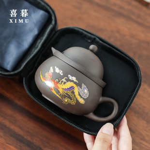 快客杯一人饮茶水分离户外定制礼品 轻奢便携紫砂旅行功夫茶具套装