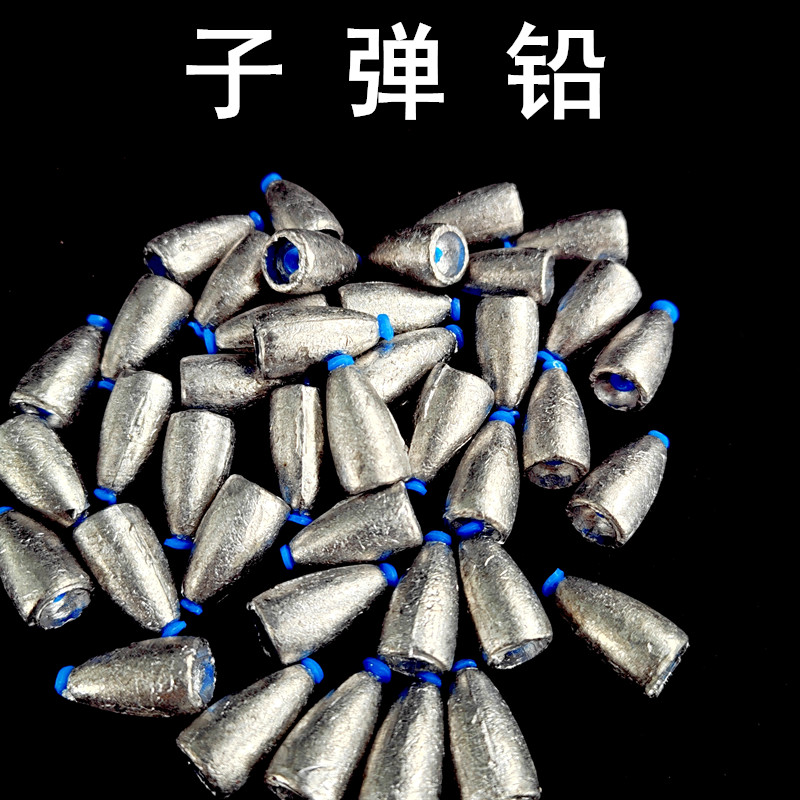 路亚子弹铅坠空心防挂底