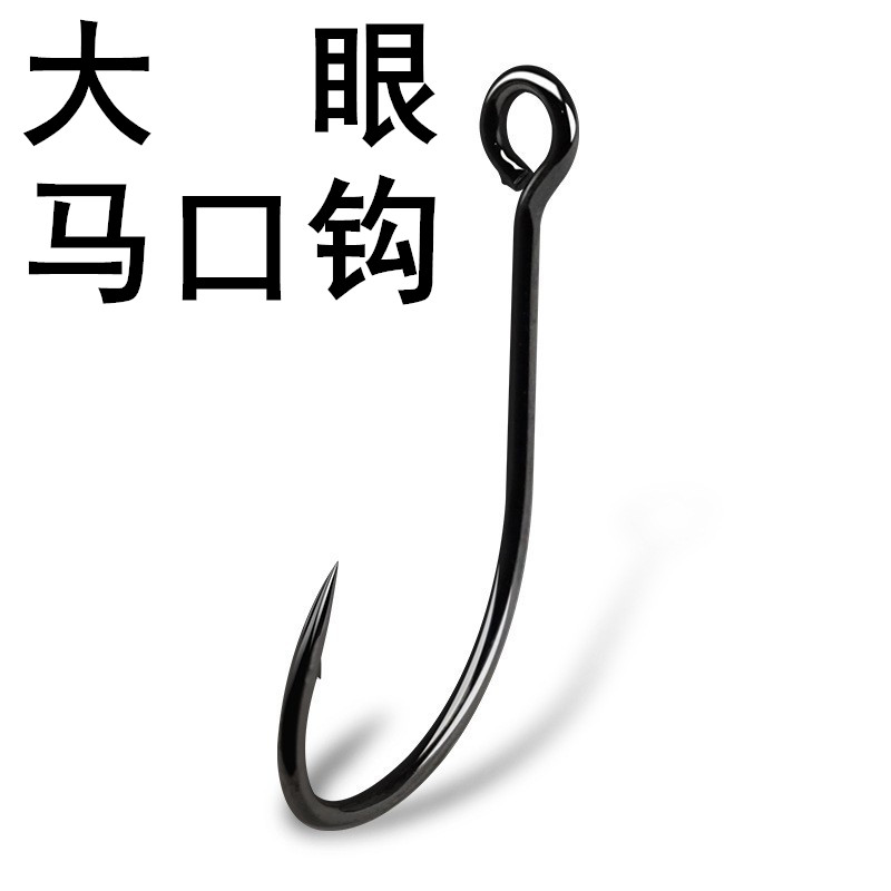 管付路亚挂钩细条亮片钩大眼钩
