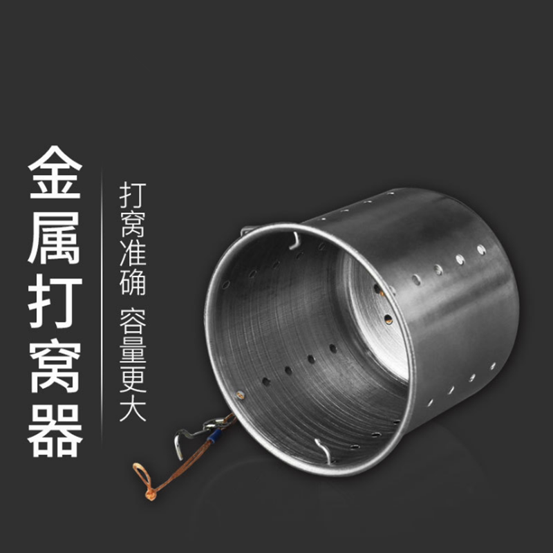 饵料不锈钢杯型金属垂钓打窝器