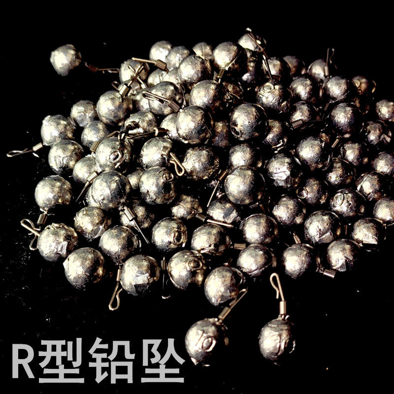 R型自动可拆卸快速手竿铅坠