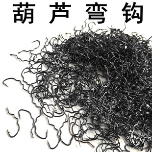 自动翻转鱼钩散装葫芦弯钩新型反转鱼钩正品防吐脱钩鱼勾大物钓钩