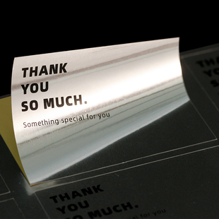 亮银不干胶定制磨砂PVC商标二维码化妆品标签异形切割水晶标定制