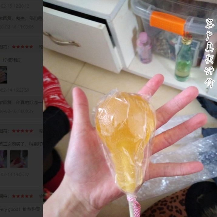 彩虹时代大灯泡棒棒糖手工灯泡糖果趣味零食生日礼物愚人节网红电