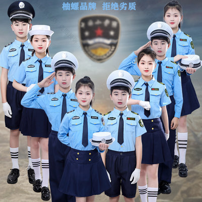 儿童交警棉质小警察服装