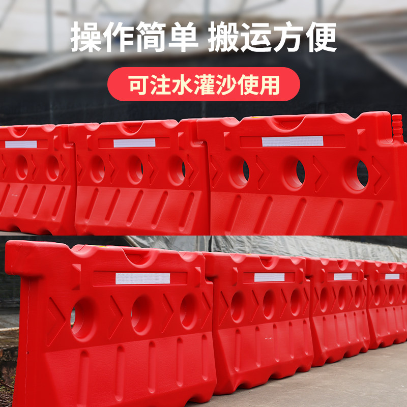 650三孔水马移动拼接围挡市政水马路围栏连接杆全新料隔离墩厂家