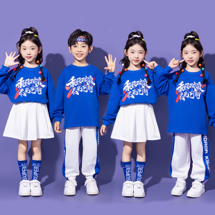 秋季小学生运动会开幕式服装儿童啦啦队演出服方队团体操班服套装