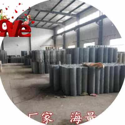 地面铁丝网墙家用加固抹灰镀锌粉墙围b栏u粉刷网格装修防裂