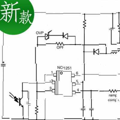 老李70w电子管前级胆机功放开n关电源胆机变压器 电源牛