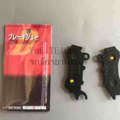 2021摩n托车 新款pcx125 pcx150 前刹车皮 前刹车片 1820年|ruв категории мотоцикл/оборудование/аксессуары, других поставок мотоциклов - от Buy2taobao.com для оказания профессиональной услуги покупки агента Taobao