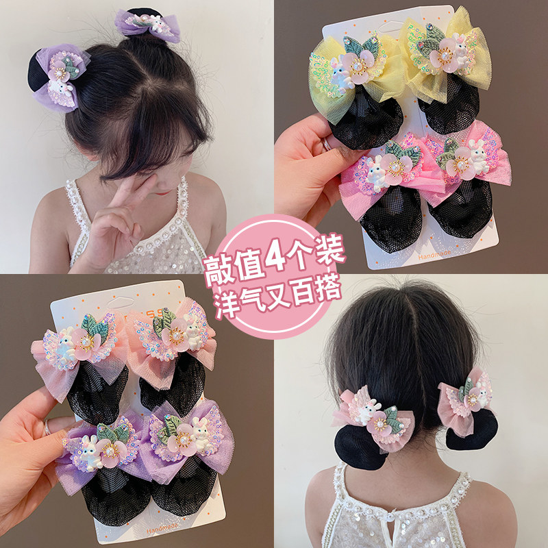 小女孩跳舞发网舞蹈考级芭蕾拉丁头发网兜儿童丸子头盘发神器头饰