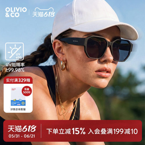 OLIVIOCO近视墨镜套镜偏光太阳镜