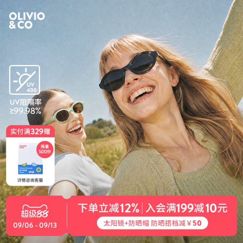OLIVIO&CO折叠太阳眼镜遮阳墨镜