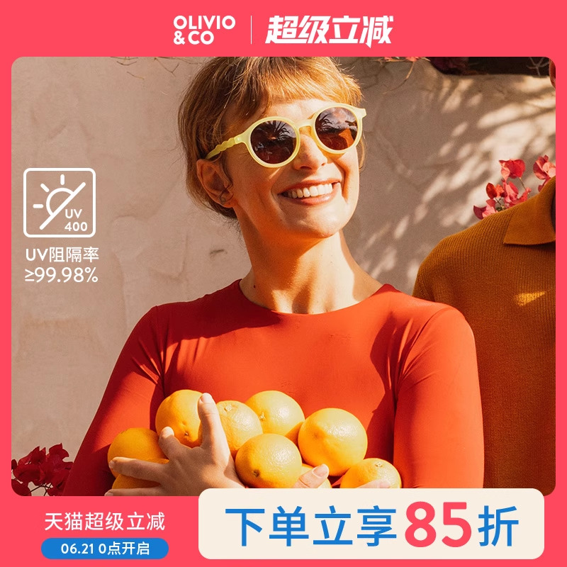 偏光olivio時尚太陽鏡防紫外線
