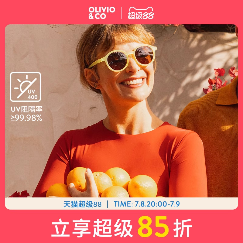 偏光olivio時尚太陽鏡防紫外線