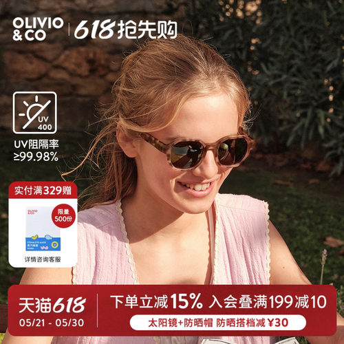 olivio儿童太阳镜墨镜防紫外线