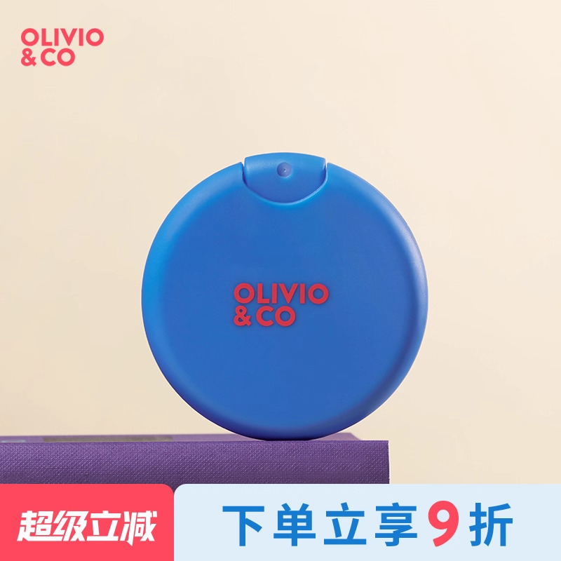 OLIVIOCO 眼镜清洁喷雾植物提取温和去污眼镜专用清洗液眼镜水