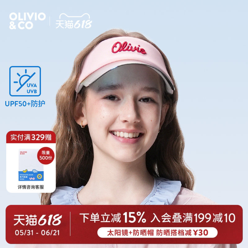 OLIVIOCO儿童防晒墨镜帽男女童空顶遮阳帽可调节太阳帽防紫外线