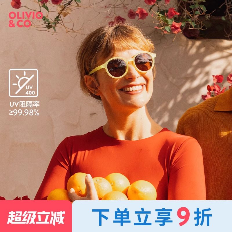 偏光olivio时尚太阳镜防紫外线