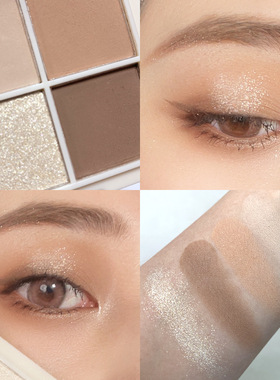 同款HDKD4色眼影小盘ins平价学生大地色四宫格眼影盘便携款