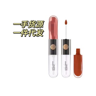 唇釉唇蜜103口红镜面水光奶茶豆沙色透明唇彩一件
