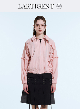 LARTIGENT 24夏季新款荷花边短外套女设计感休闲时髦立领薄上衣
