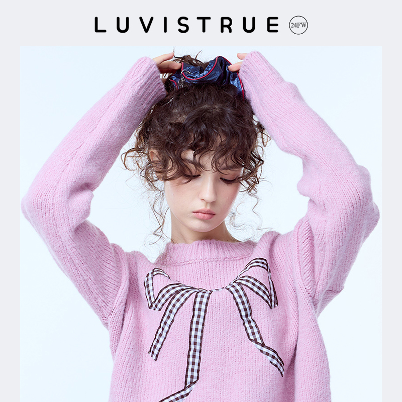 LUVISTRUE爱心logo吊坠褶皱大肠发圈银色荷叶边丸子头绳女24秋款
