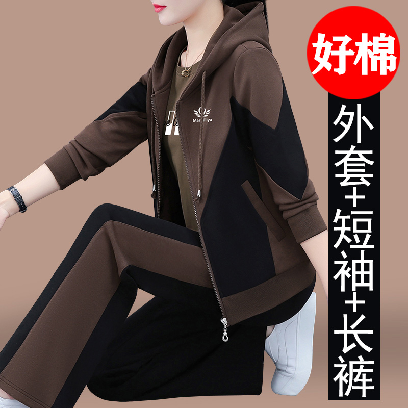 阔腿裤运动套装女春秋2025新款中老年妈妈宽松休闲卫衣外套三件套