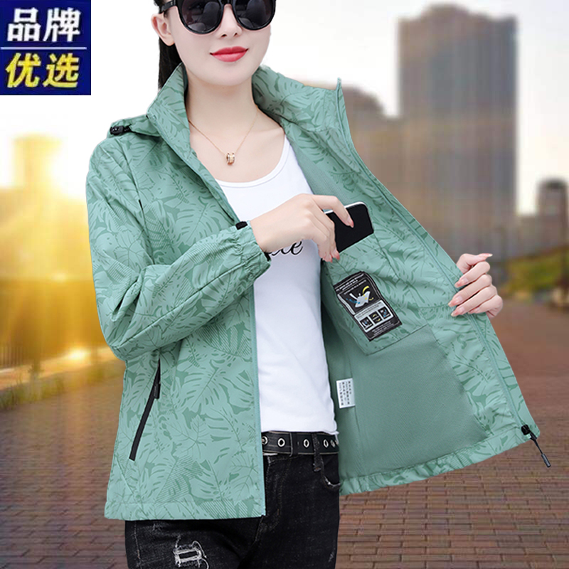 品牌冲锋衣外套女春秋2025年新款时尚洋气中年妈妈宽松防风夹克