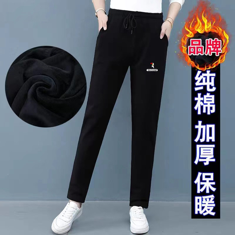 啄木鸟纯棉休闲运动裤女秋冬季加绒加厚休闲裤子直筒大码宽松长裤