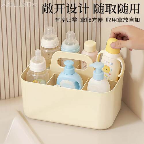 通用型家用宝提尿不尿片多格宝收神婴儿用品收湿纳盒家用桌纳面器