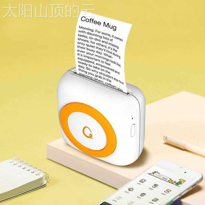 题打印机口袋打印机便捷式Ctdyj迷你需打印机学生作帮学习机无手