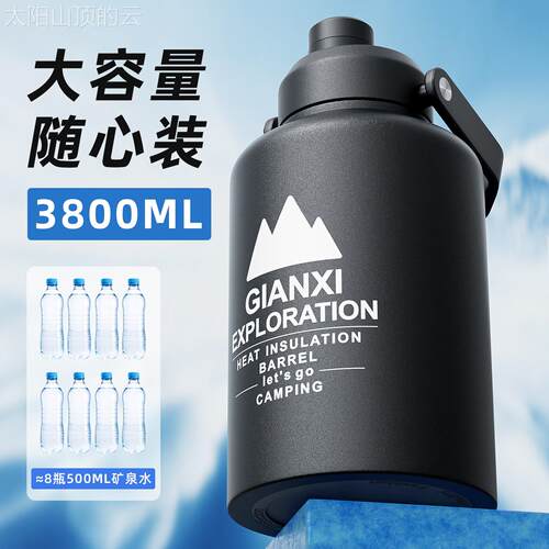 通用型家用安玺保摆温冰桶大容量保箱商用摊冰块储营存捷冷户外桶