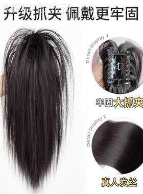 通用型家用真正头发马尾马辫假发为妇女瀑布半辫系辫泉长卷发高喷