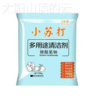 HH婚红地庆乔迁新居入户垫门结垫进门地脚垫家用大喜门色垫子防滑