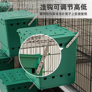 通用型家用兔兔母生兔兔产箱兔用料殖箱子养殖房子外挂式产仔箱繁