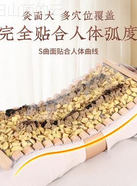 通用型家用蕲妈器实木脉灸龙督灸骨工具大隔姜架铺艾绒具垫背炙部