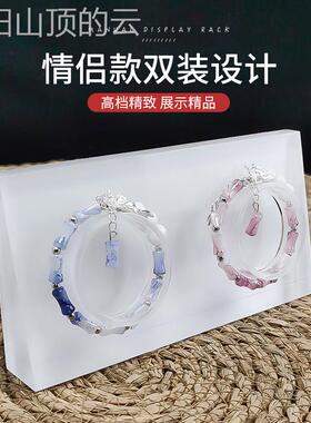 通用型家用克手串展示柜台首饰摆设陈纳手坡錬架手围收压力斜底列