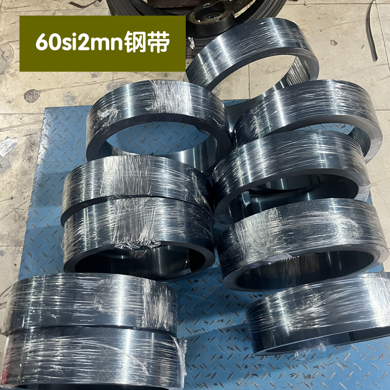 定制高韧性60si2mn弹簧钢规定全硬蓝色高弹性60Si2Mna锰钢片送样图片