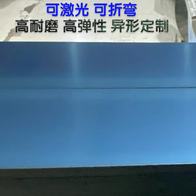 高硬度白色弹簧钢带高耐磨弹簧钢板硬度62度现货销售适用SK5刀具