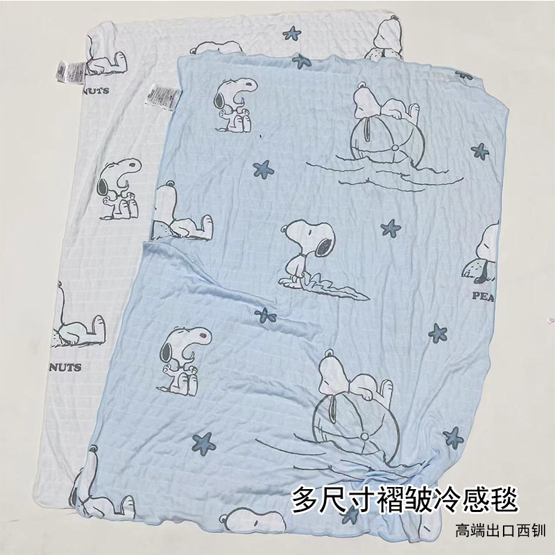 夏季儿童超凉感轻薄毯子透气不沾