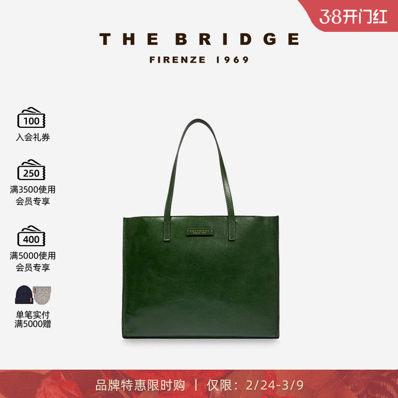 The Bridge/桥牌【微瑕特卖】 手工牛皮女士高级感通勤托特包