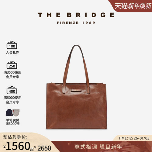 TheBridge牛皮女士通勤托特包