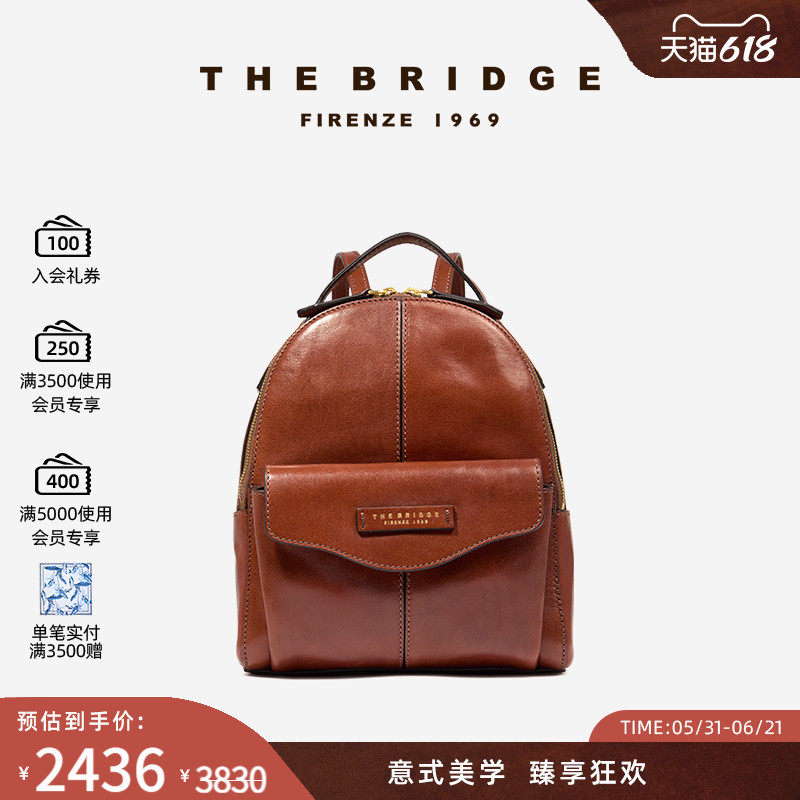 The Bridge/桥牌 GLORIA系列手工牛皮植鞣工艺女士双肩背包